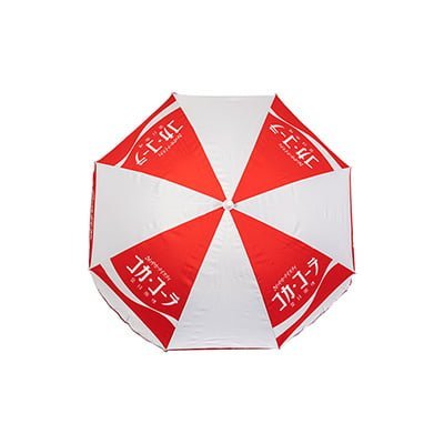 Branded Beach Umbrellas
