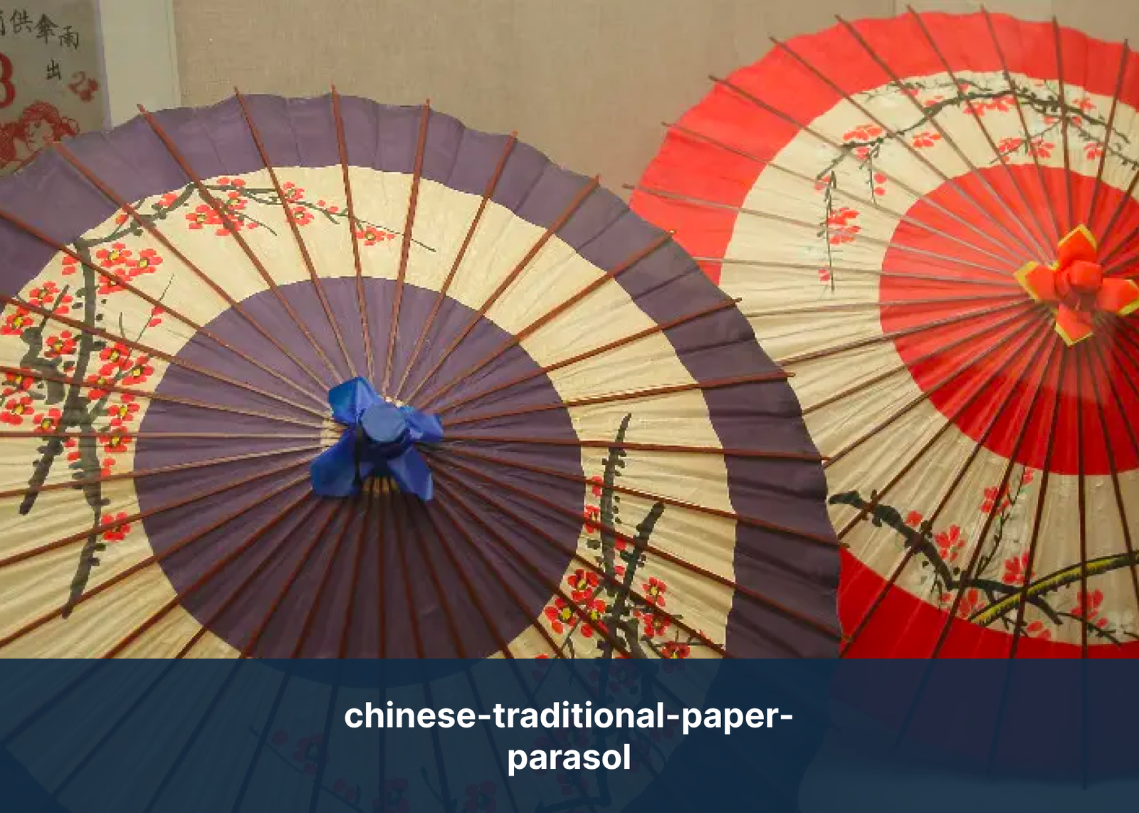 chinese-traditional-paper-parasol